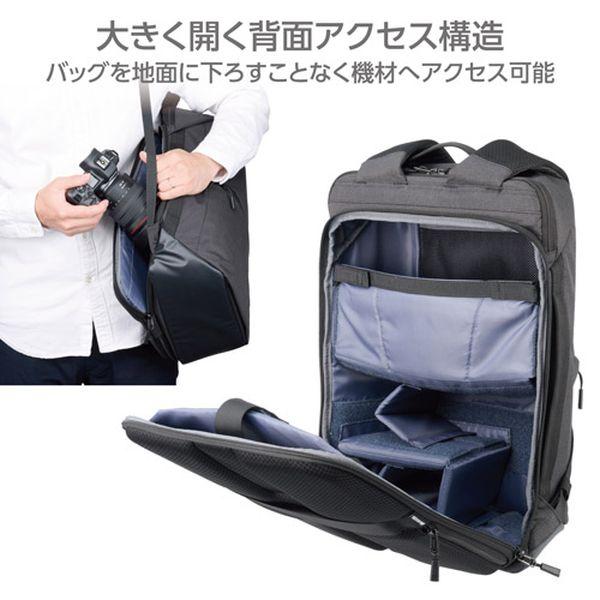 ハクバ プラスシェル シティ ジップバックパック15 G05 ブラック SP-CT05ZPBP15BK_1