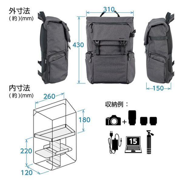 HAKUBA（ハクバ） プラスシェル シティ フラップバックパック12 G05 