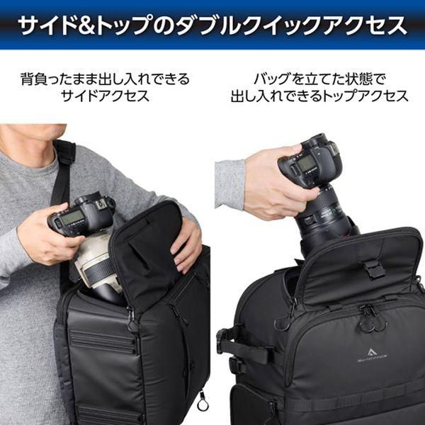 HAKUBA（ハクバ） GW-ADVANCE タンク リアゲートバックパック 17
