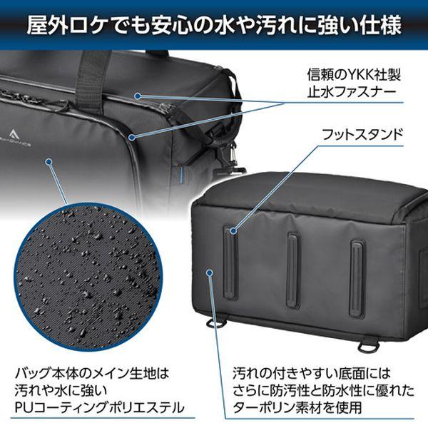 ハクバ GW-ADVANCE タンク カムショルダーバッグ 16 カメラバッグ SGWATK-CSB16_3