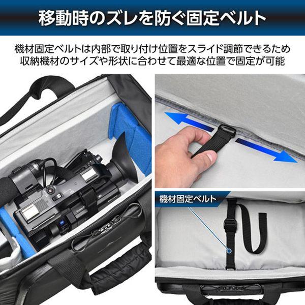 ハクバ GW-ADVANCE タンク カムショルダーバッグ 16 カメラバッグ SGWATK-CSB16_4