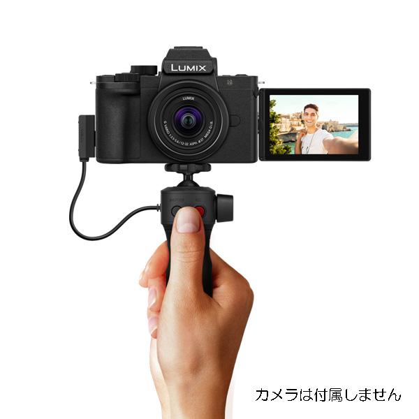 パナソニック 　トライポッドグリップ DMW-SHGR1_2