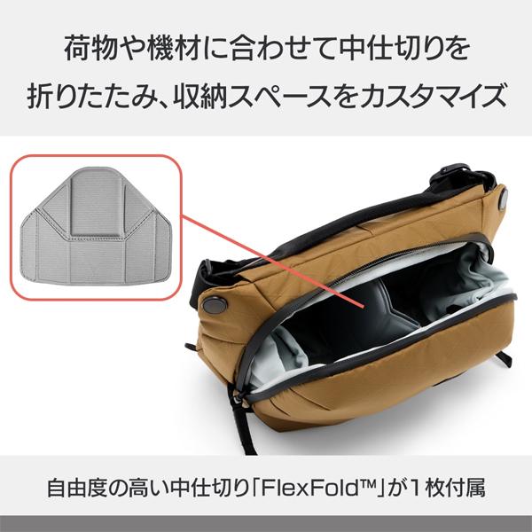 Peak Design（ピークデザイン） エブリデイスリング 3L コヨーテ BEDS