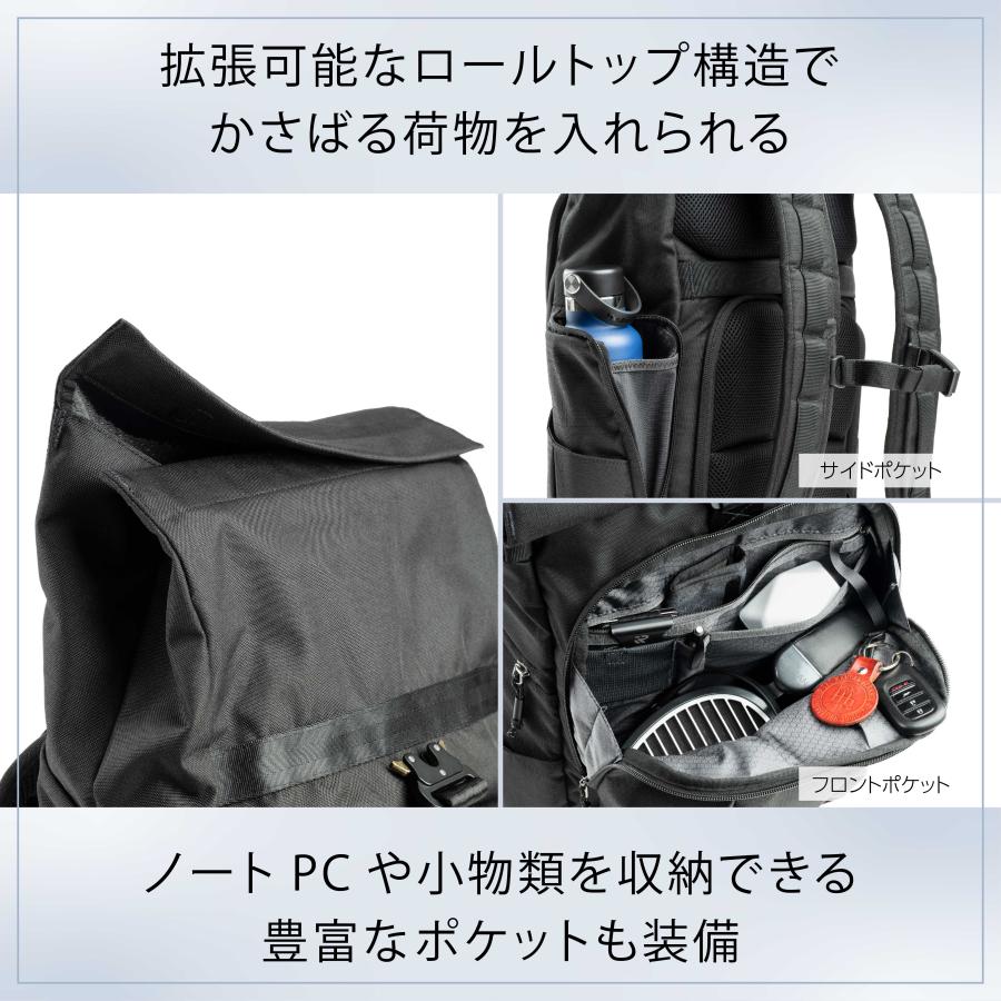 thinkTANKphoto(シンクタンクフォト) フォーカスポイント30L アスファルトブラック_3