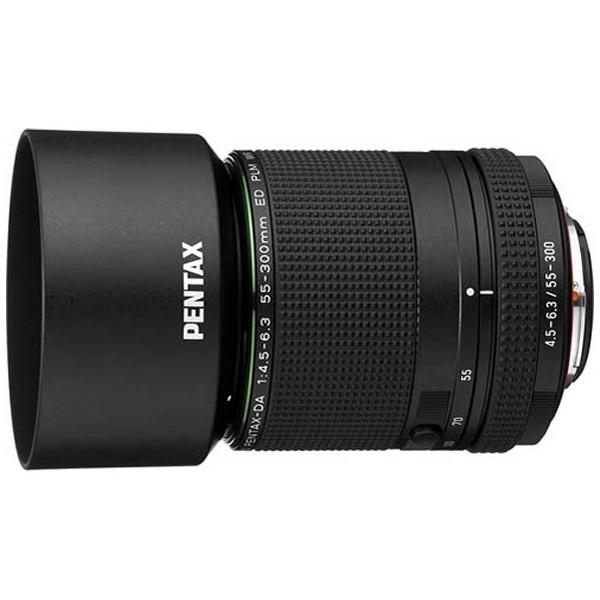 DAシリーズ 10年間保証付き PENTAX HD PENTAX-DA 55-300mmF4.5-6.3ED