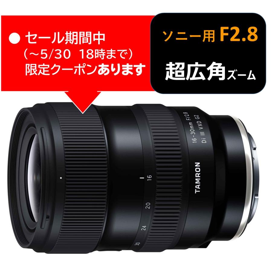 [大人気 ] 704001573000 (704001573000)