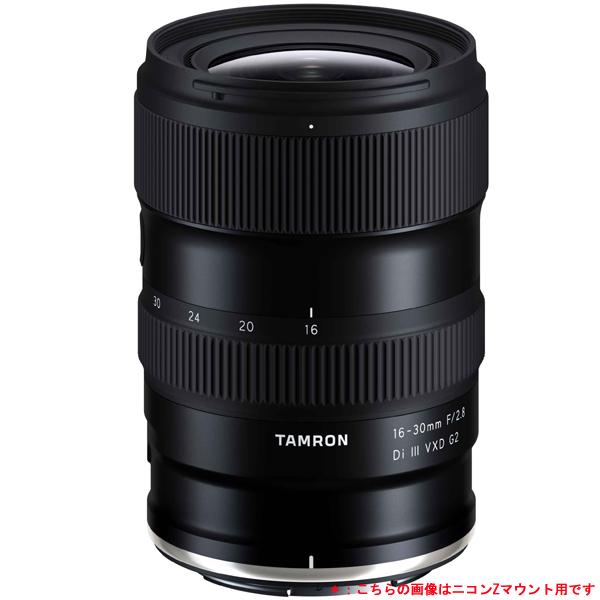 (クーポン対象) タムロン 16-30mm F/2.8 Di III VXD G2  (Model A064) ソニーE フルサイズ 10年間保証付き クーポン配布期間 5月9日20時〜30日18時の画像