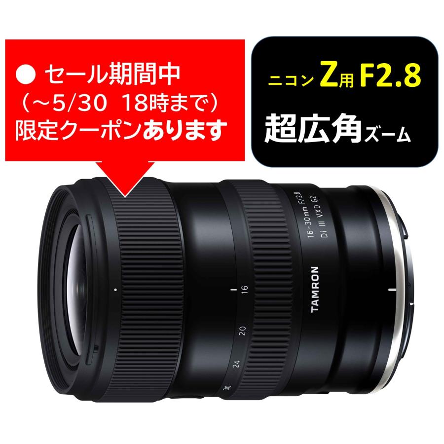 圧倒的人気 【即日発送】 704001574000 型番:704001574000
