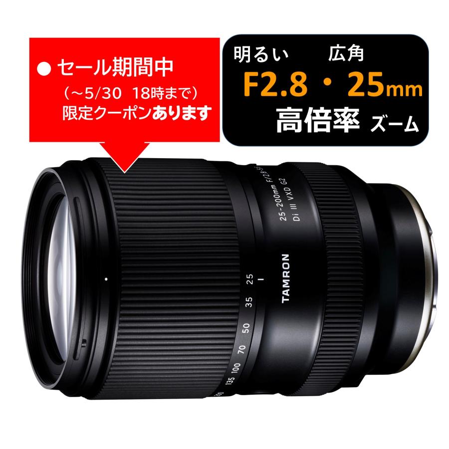 大人気 あす楽対応  【704001603000】 限定デザイン