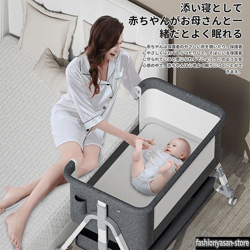 HZDMJ ベビーベッド クッション 折りたたみ ミニ 持ち運び ゆりかご 多