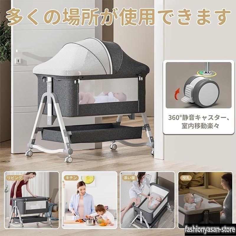 HZDMJ ベビーベッド クッション 折りたたみ ミニ 持ち運び ゆりかご 多