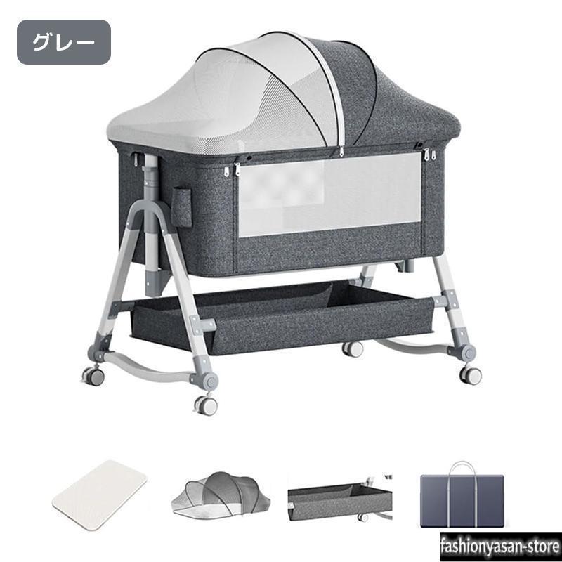 HZDMJ ベビーベッド クッション 折りたたみ ミニ 持ち運び ゆりかご 多