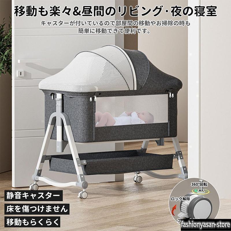 HZDMJ ベビーベッド クッション 折りたたみ ミニ 持ち運び ゆりかご 多