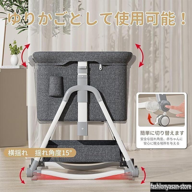 HZDMJ ベビーベッド クッション 折りたたみ ミニ 持ち運び ゆりかご 多