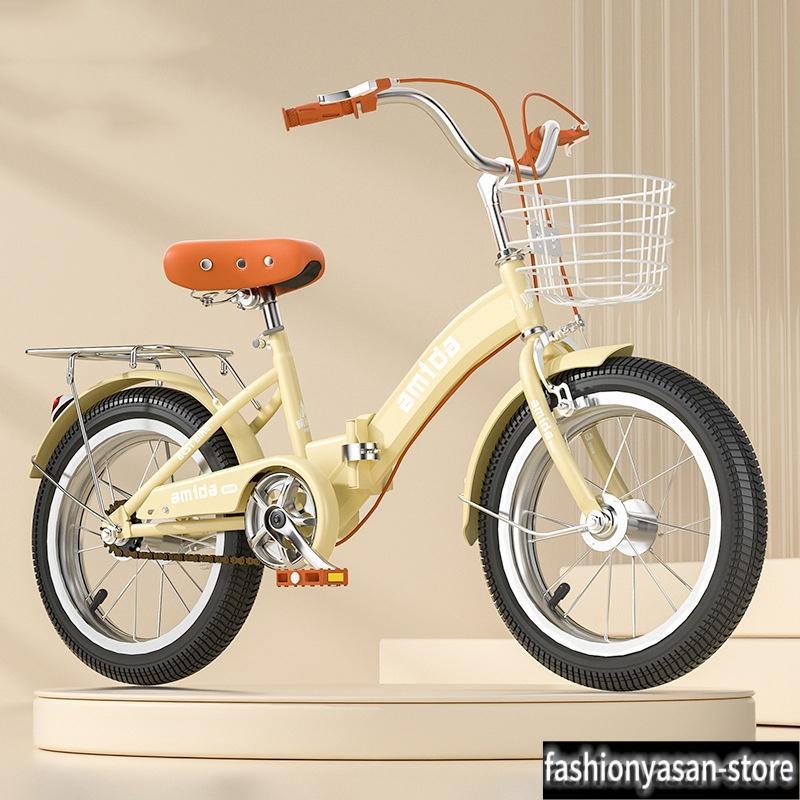 折りたたみ式 子供用自転車 16インチ クーポン 18インチ 20インチ22
