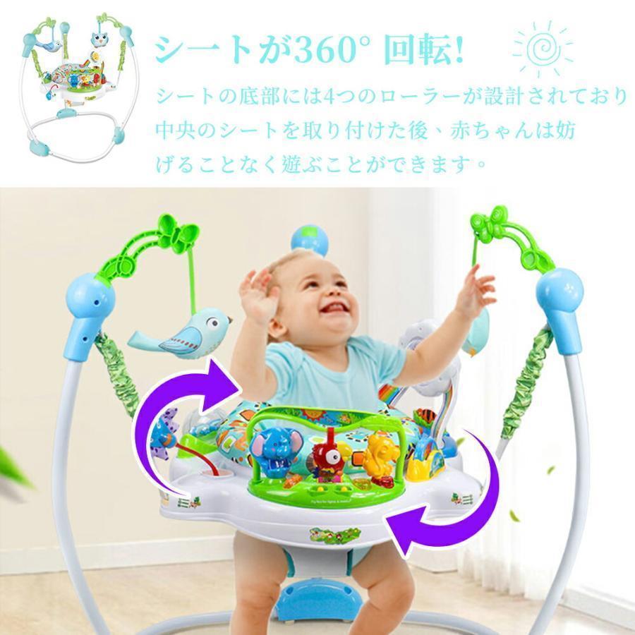 ベビー 遊具 折りたたみ スキップホップ 歩行器 赤ちゃん がらがら 