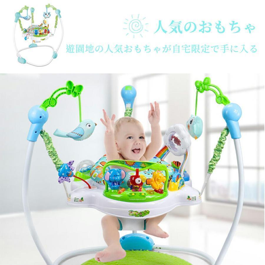 ベビー 遊具 折りたたみ スキップホップ 歩行器 赤ちゃん がらがら 