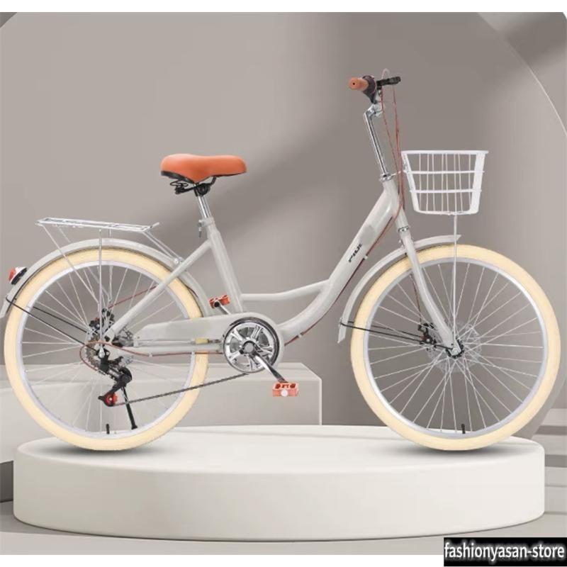 シティサイクル 自転車20 22 24 26インチシングルスピード 7段変速ギア