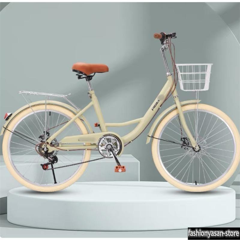 シティサイクル 自転車20 22 24 26インチシングルスピード 7段変速ギア