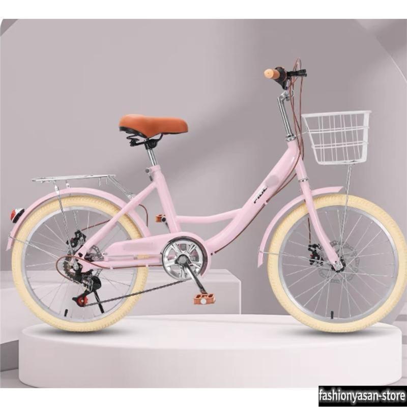 シティサイクル 自転車20 22 24 26インチシングルスピード 7段変速ギア