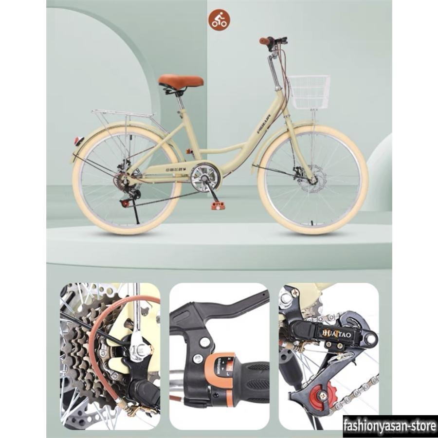 シティサイクル 自転車20 22 24 26インチシングルスピード 7段変速ギア