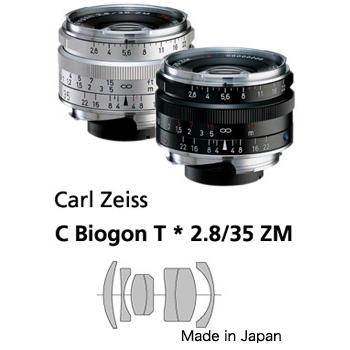 3年保険付]【送料無料】Carl Zeiss C-Biogon(クラシックビオゴン)T*F2