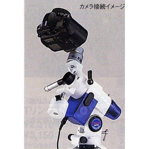 ビクセン 星野赤道儀 GP2ガイドパックS : カメラのミツバ - 通販 