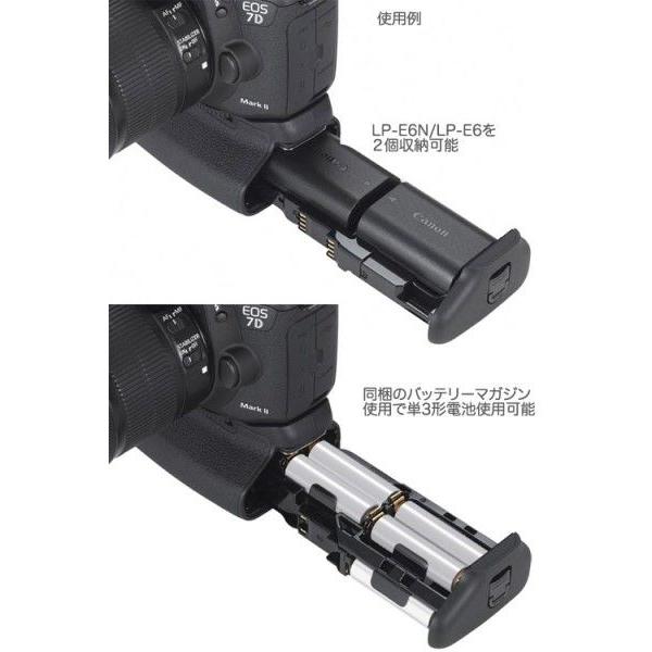 その他 Canon - Canon BG-E16 Amazon.co.jp: Canon バッテリーグリップ BG-E16 : Electronics
