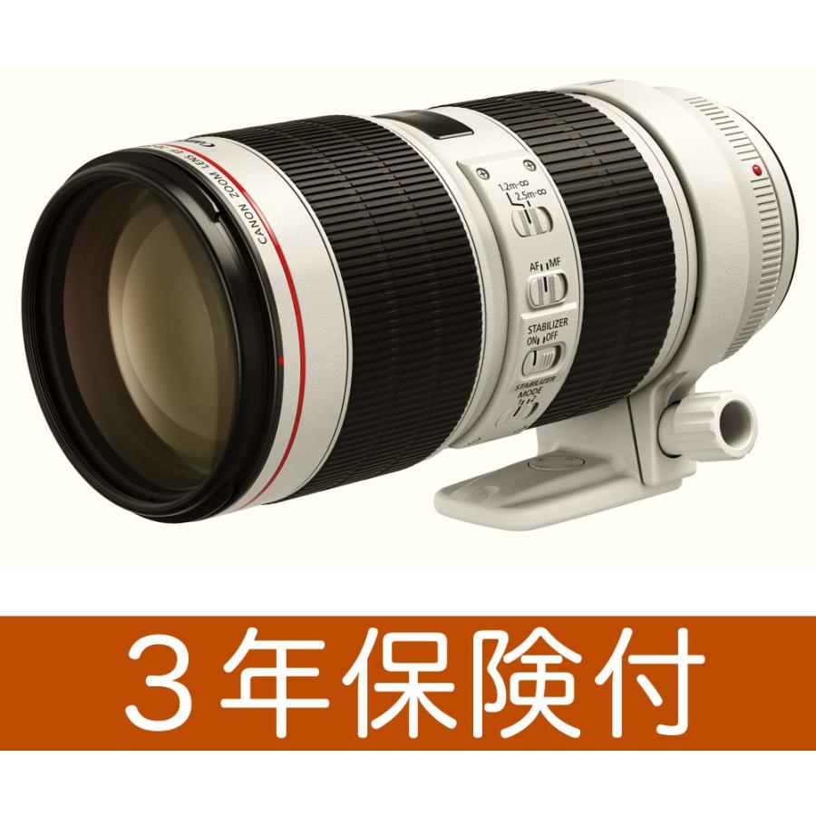 キヤノン EF70-200mm F2.8L IS III USM 手ブレ補正付大口径望遠ズームレンズ｜mitsuba