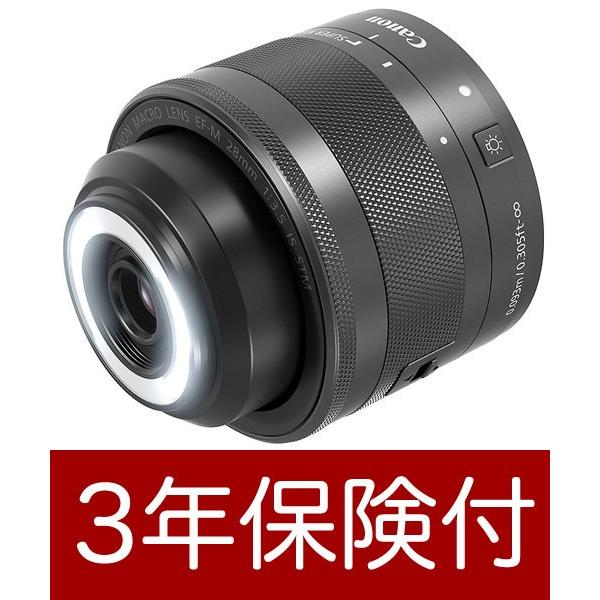 Canon EF-M28mm F3.5 マクロ IS STM APS-Cミラーレス一眼用ライト付マクロレンズ :canon-ef