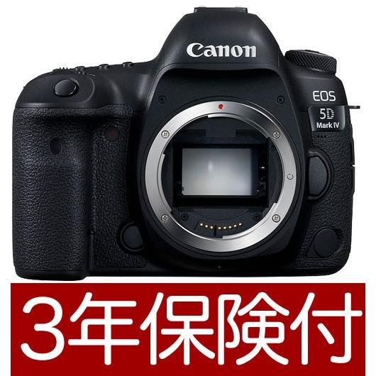 Canon EOS 5Ｄ　Ｍa r k ＩＶ(ＷG) 本体最終値下げ キヤノン EOS 5D Mark IV（WG）ボディ デジタル一眼レフカメラ