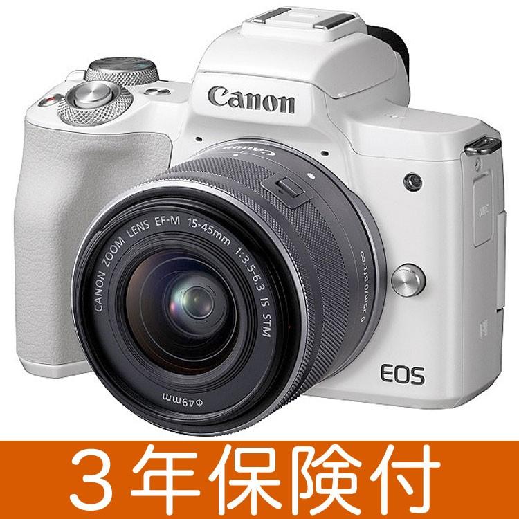 EOS Kiss M・EF-M15-45 IS STM レンズキット ホワイト EOS KissM White標準ズームレンズキット