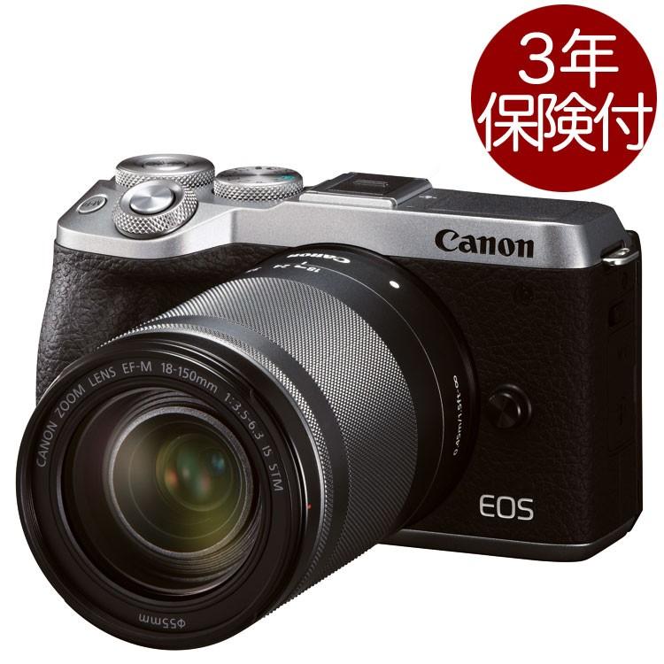 Canon EOS M6 EF-M18-150 IS STM レンズキット SL 【公式通販】