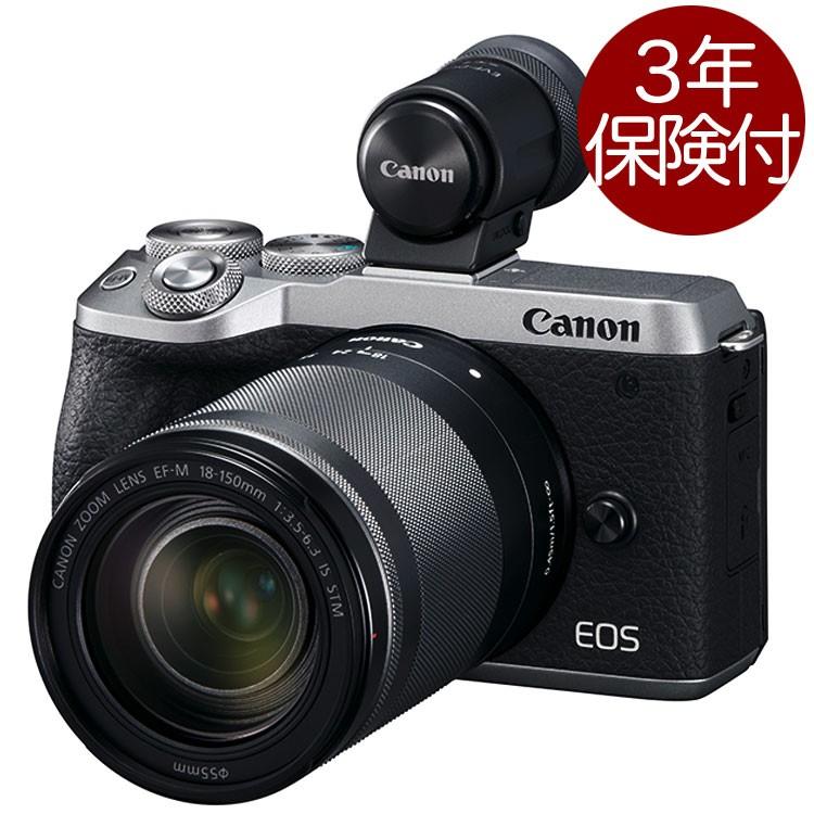 Canon EOS M6標準レンズキット Amazon | Canon ミラーレス一眼カメラ EOS M6 Mark II EF-M18-150 IS