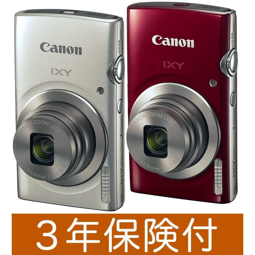 ★光学8倍ズーム CANON IXY 200（シルバー）最後！★ IXY DIGITAL Canon IXY200 光学8倍ズームコンパクトデジカメ : カメラ
