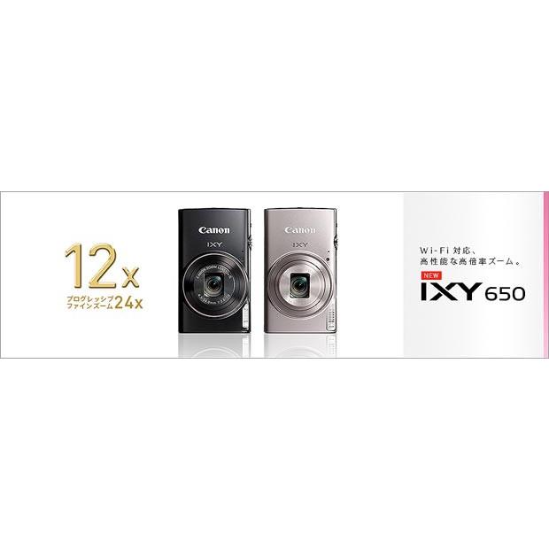 IXY DIGITAL Canon IXY650 広角25mm相当から光学12倍ズーム IXY DIGITAL Canon IXY650 広角25mm相当から光学12倍ズーム