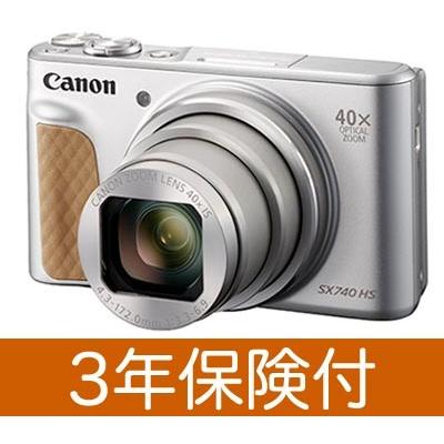 キヤノン PowerShot SX740HS シルバー 40倍ズームコンパクトデジカメ