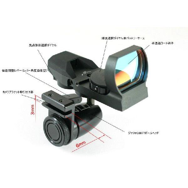 デジスコドットコム ターボ ギア 究具02 マルチドット照準器システム 即納 4営業日後の発送予定 Sagaretxe Net