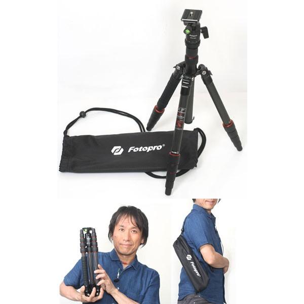 キング FOTOPRO X-GO 雲台付中型カーボン5段三脚 『１〜２営業日後の発送』中型トラベル三脚