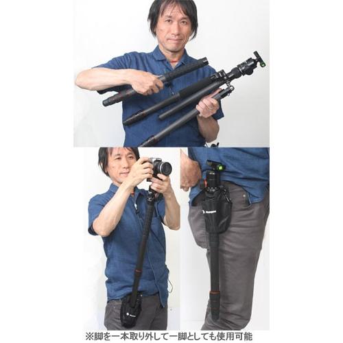 キング FOTOPRO X-GO 雲台付中型カーボン5段三脚 『１〜２営業日後の発送』中型トラベル三脚_3