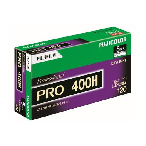 Fujifilm PRO400H 120サイズ 12枚撮りブローニーフィルム 5本入り 