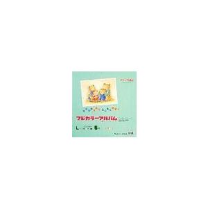 フジカラー フリーアルバム用 Lサイズスペア台紙5枚入り 5LU : カメラ