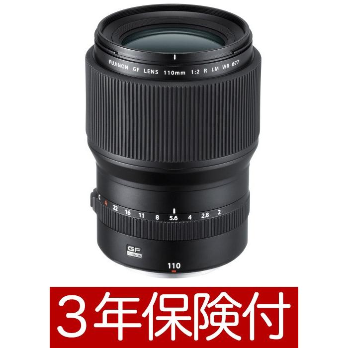フジノン 富士フィルム GF110mmF2 R LM WR 中望遠レンズ : カメラの