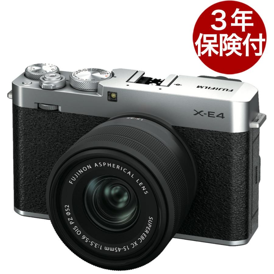 バイオプログラミング27Dドライヤーレプロナイザー2024年1月購入 