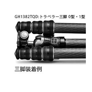ジッツオ GH1382TQD センターボール雲台トラベラー1型QD ジッツオ GH1382TQD センターボール雲台トラベラー1型QD