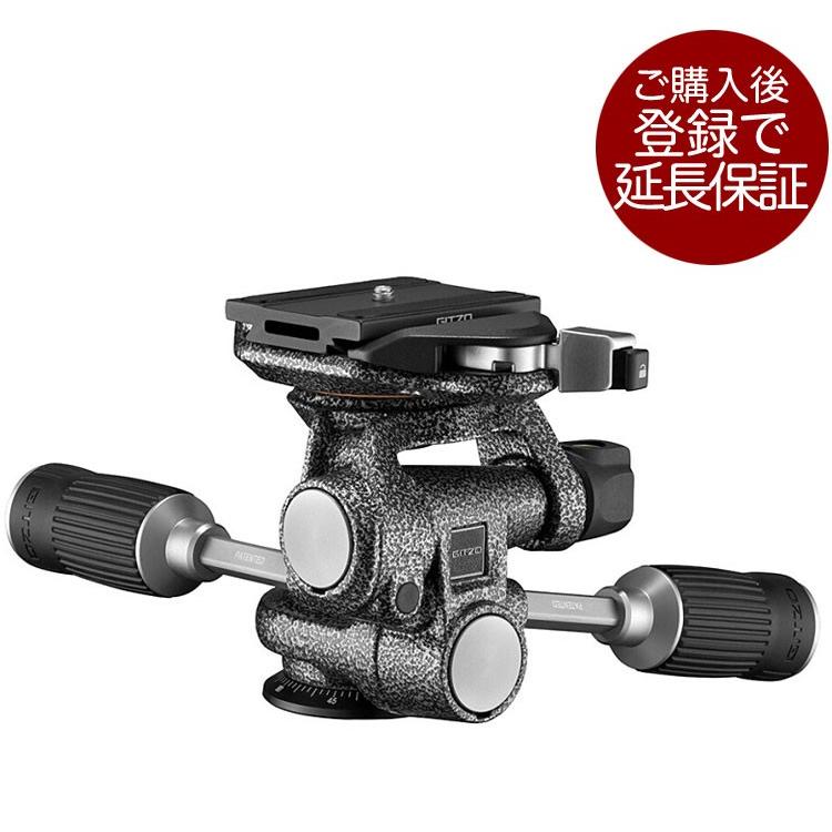 [登録で２年延長保証]GITZO GHF3W ３ウェイフルード雲台 野鳥ビデオデジスコ双眼鏡＆静止画用雲台