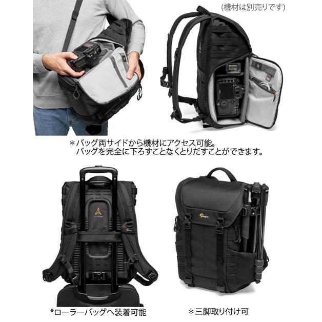 Lowepro プロタクティック BP300AW バックパック ブラック LP37265-PWW