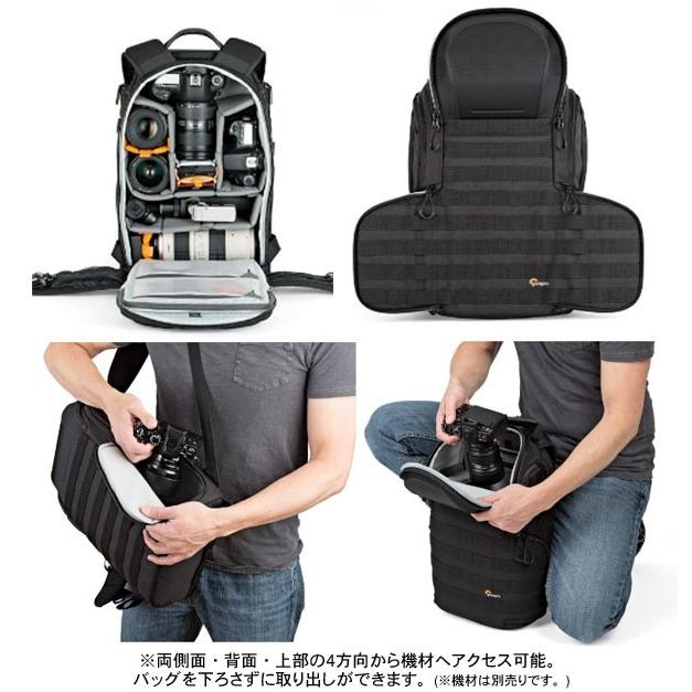 Lowepro プロタクティックBP350AWII バックパック ブラック (LOWEPRO