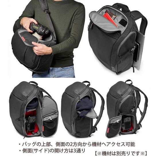 Manfrotto MA2トラベル バックパック #MB MA2-BP-T カメラ