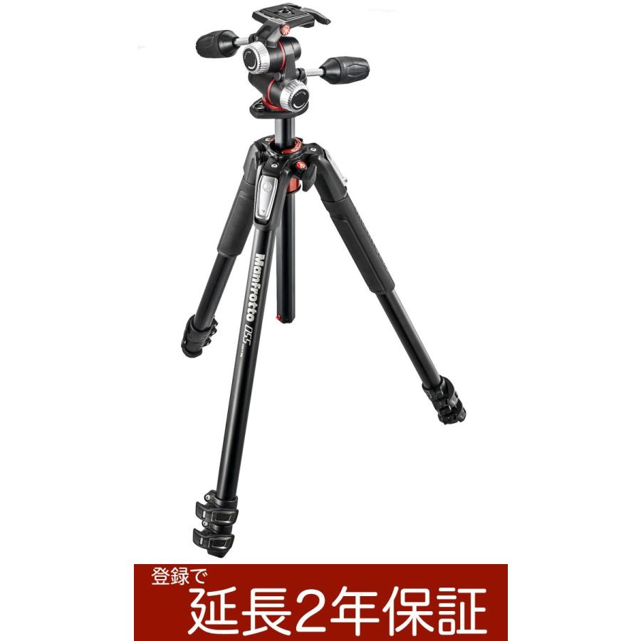 Manfrotto マンフロット MT055XPRO3 Manfrotto MT055CXPRO3 Carbon Fiber Tripod with 808RC4 3-Way